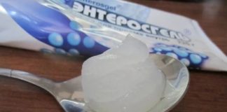 Энтеросгель щенку при поносе: дозировка, методика применения