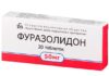 Фуразолидон щенку при поносе: дозировка, показания, противопоказания