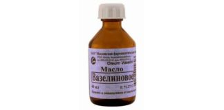 Вазелиновое масло при запорах у собак: пероральное введение, в виде клизмы, дозировка
