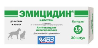 Эмицидин для собак: инструкция по применению
