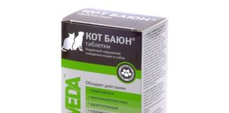 Кот Баюн для собак: инструкция по применению